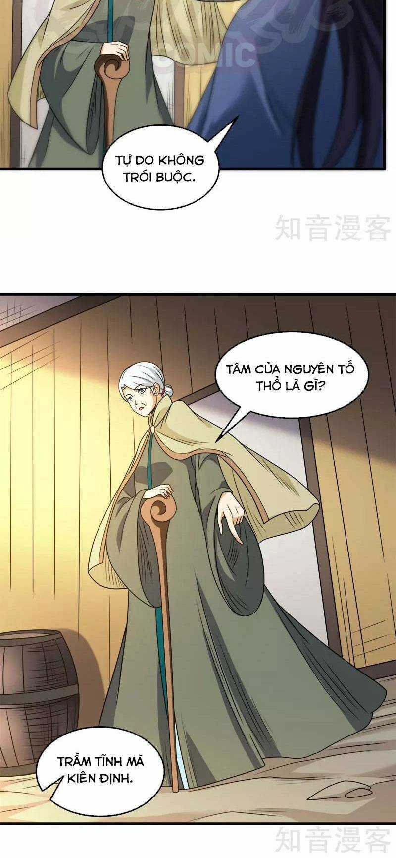 Kiếm Vũ Chapter 85 trang 13