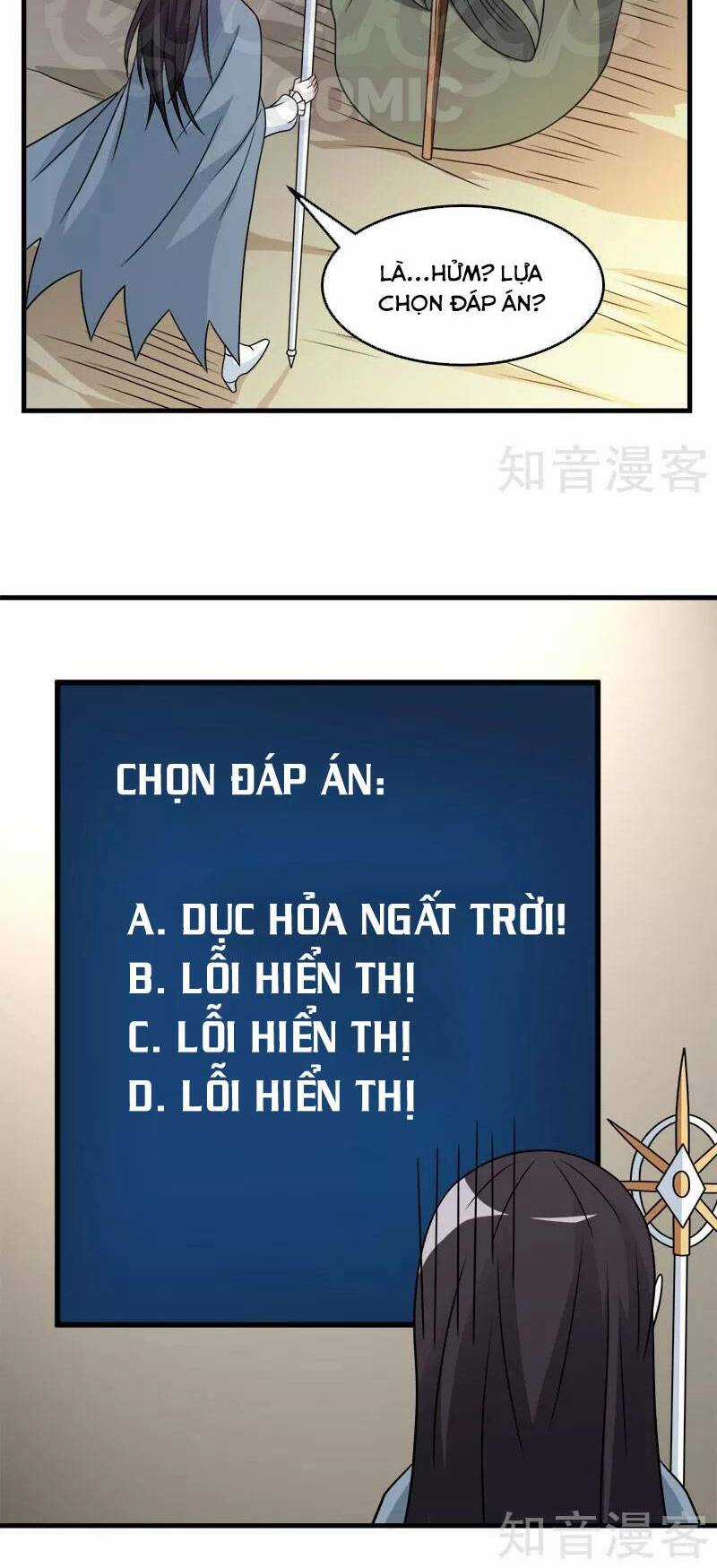 Kiếm Vũ Chapter 85 trang 15