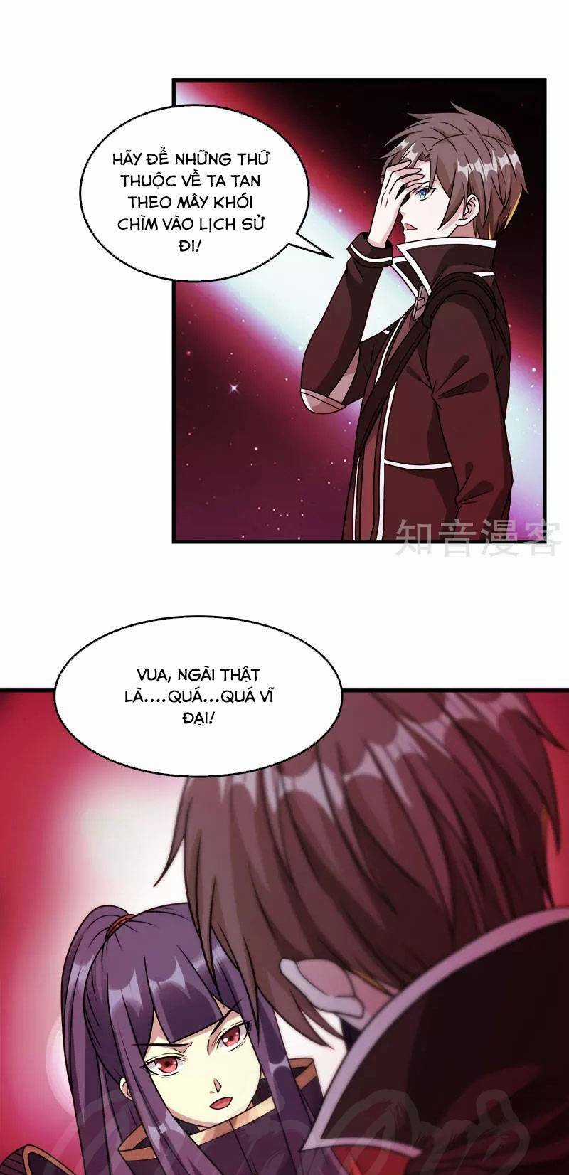 Kiếm Vũ Chapter 85 trang 4