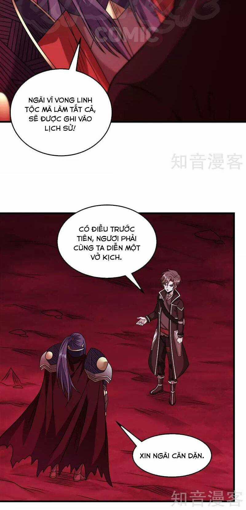 Kiếm Vũ Chapter 85 trang 5