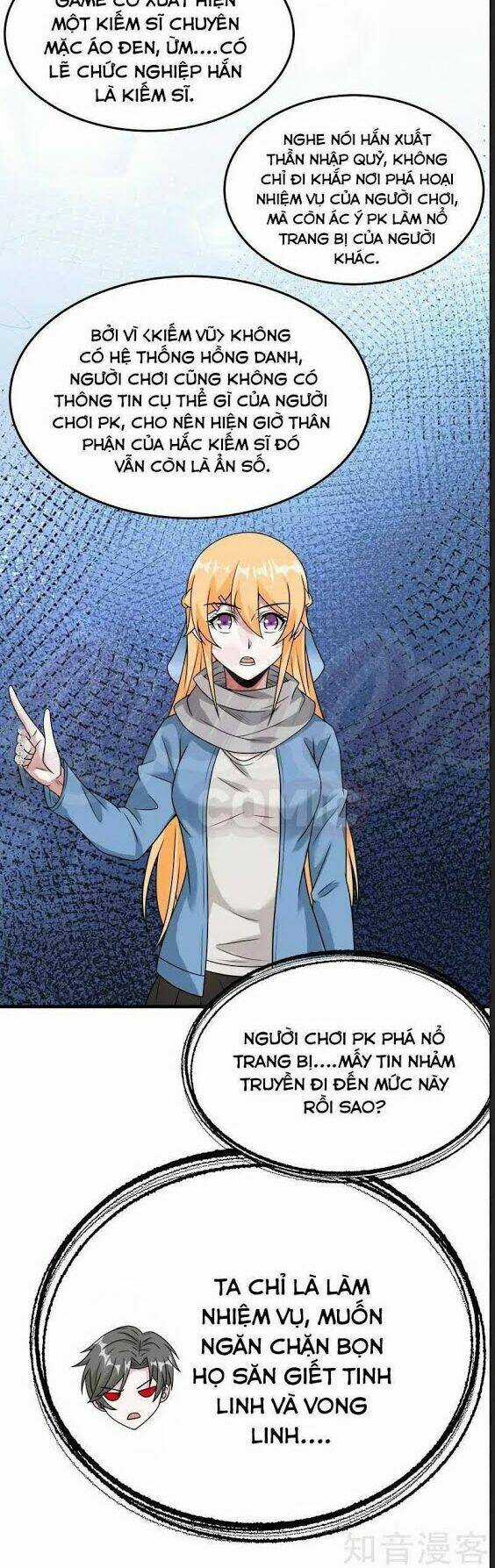 Kiếm Vũ Chapter 86 trang 11