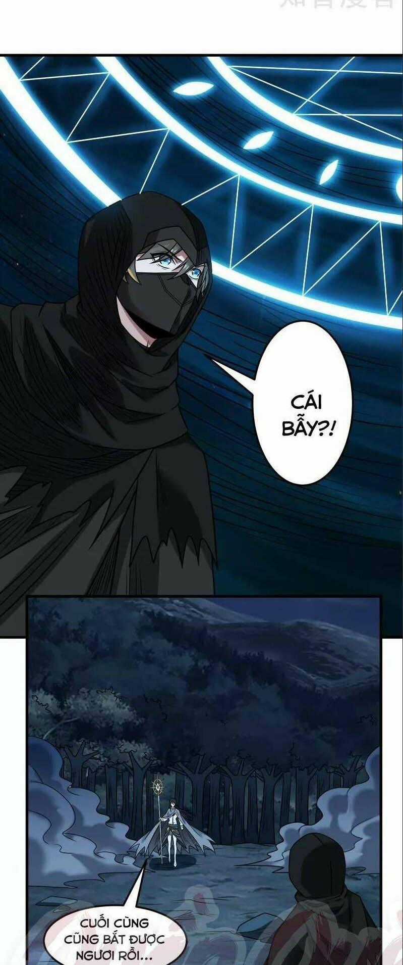 Kiếm Vũ Chapter 86 trang 19