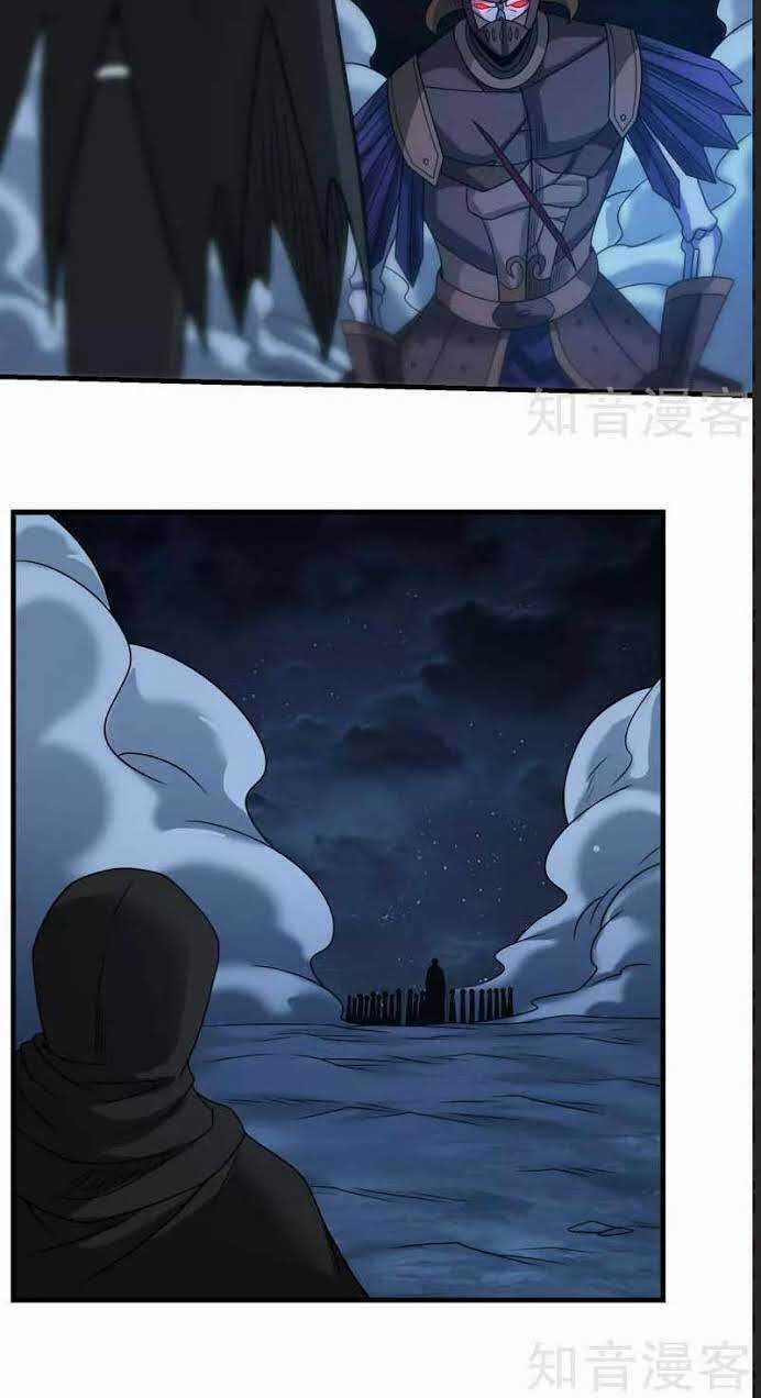 Kiếm Vũ Chapter 86 trang 7