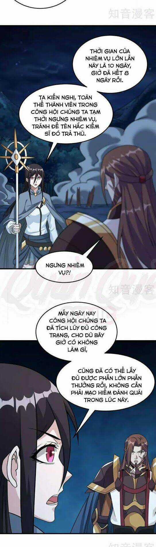 Kiếm Vũ Chapter 87 trang 15