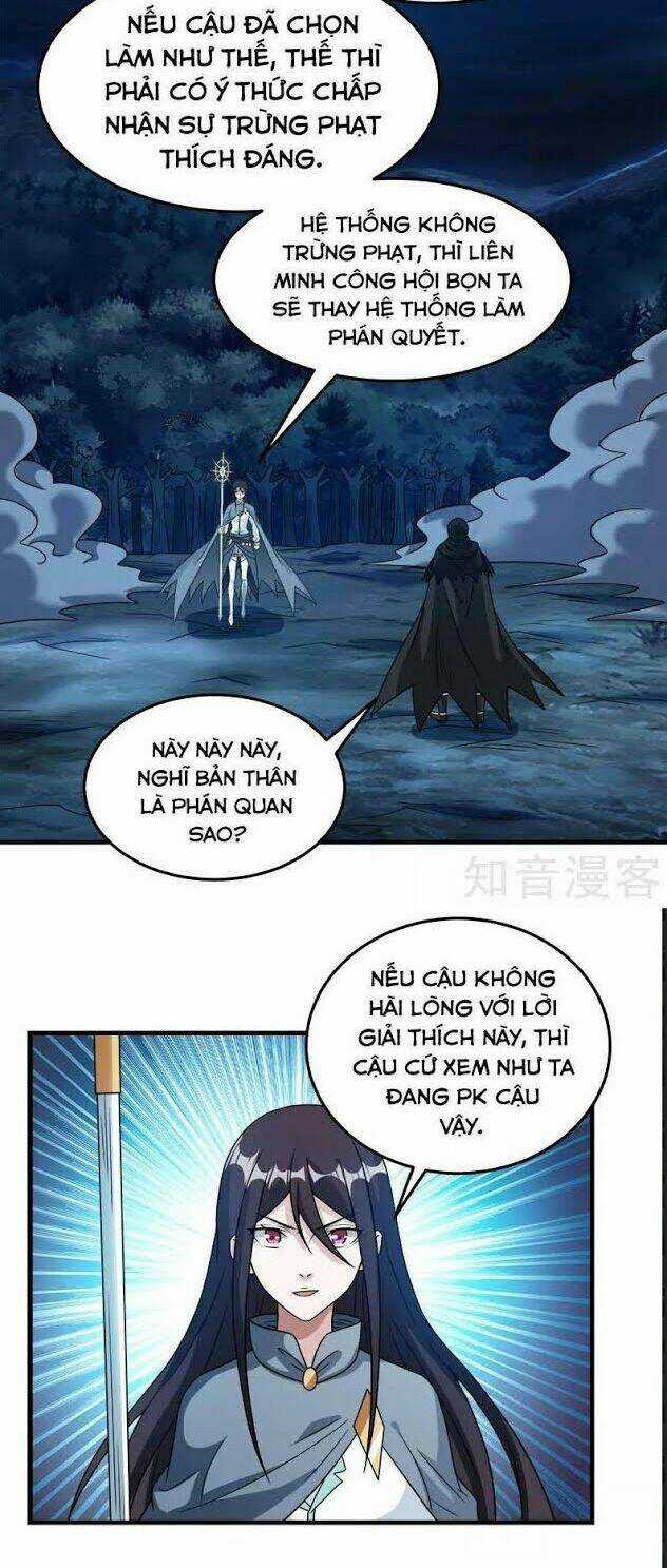 Kiếm Vũ Chapter 87 trang 2