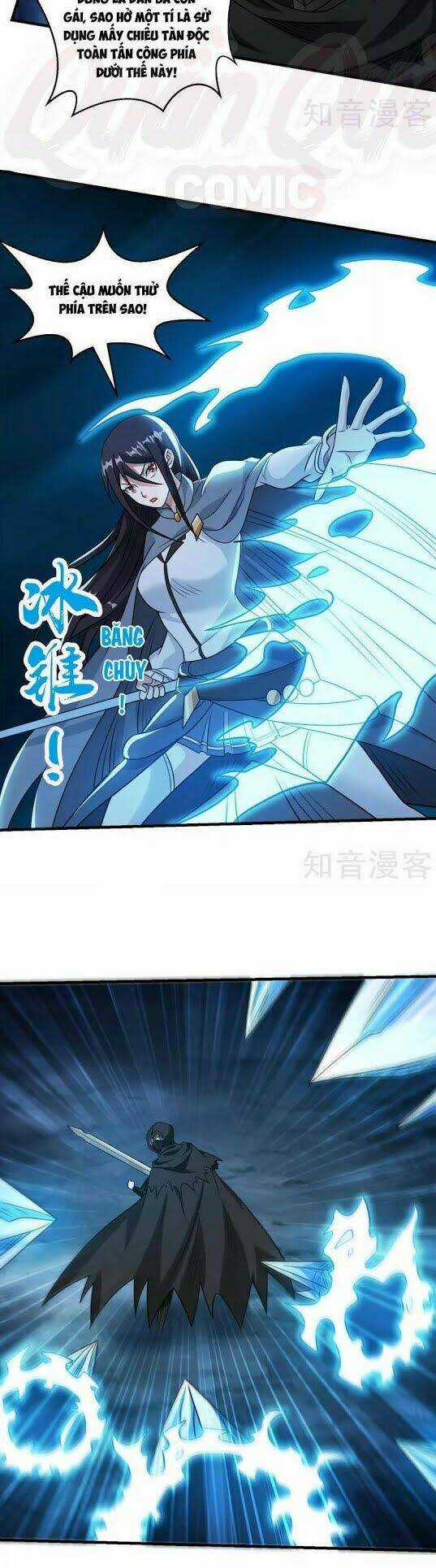 Kiếm Vũ Chapter 87 trang 5