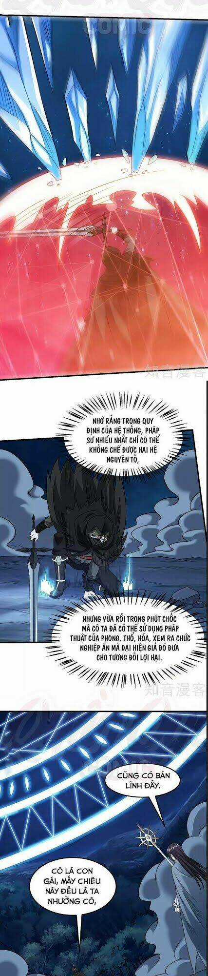 Kiếm Vũ Chapter 87 trang 6