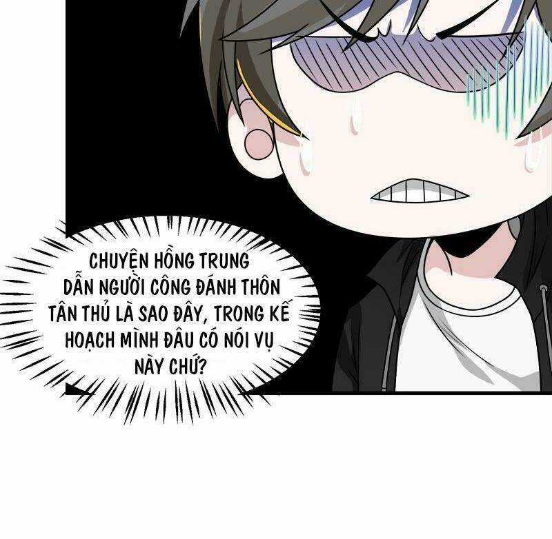 Kiếm Vũ Chapter 89 trang 20