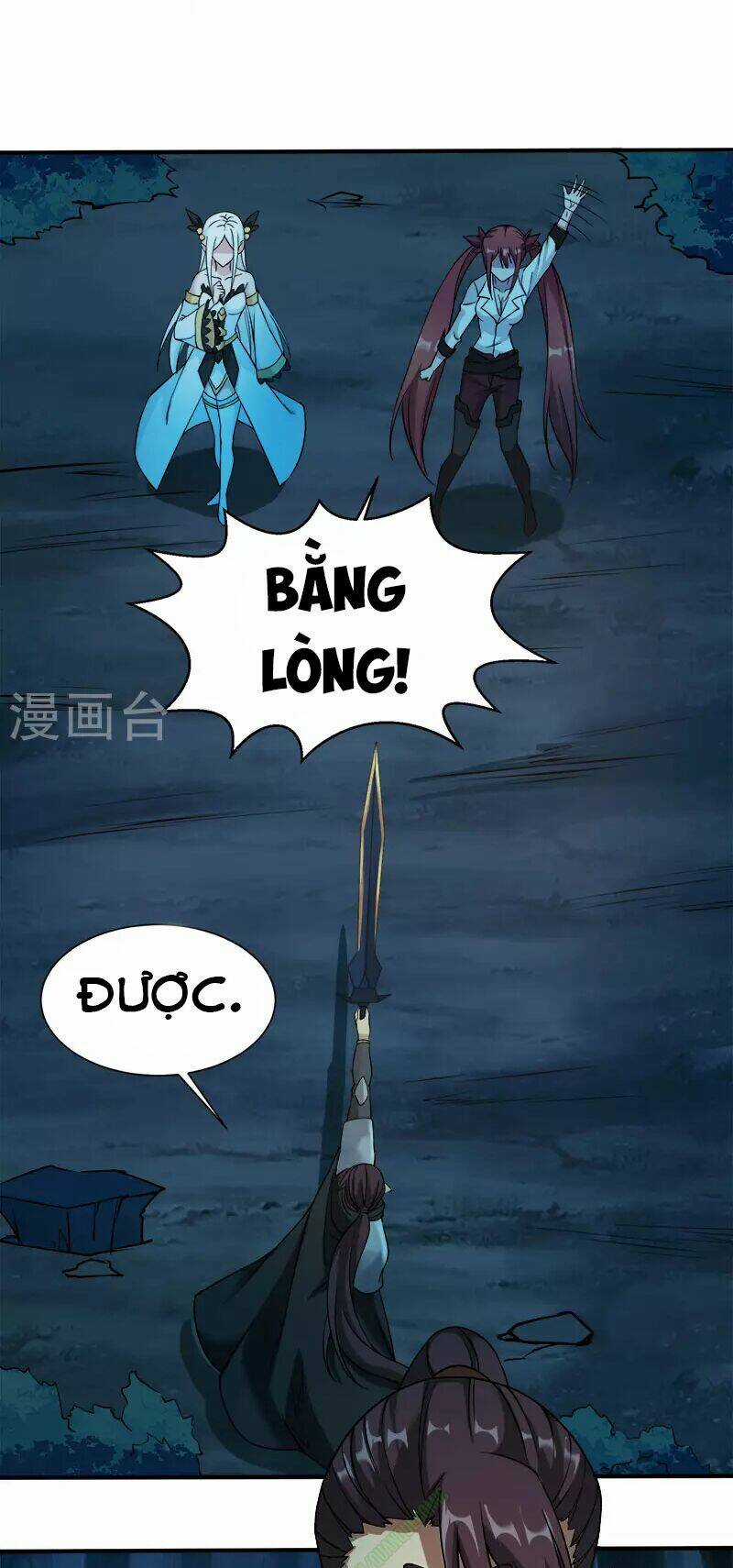 Kiếm Vũ Chapter 9 trang 21