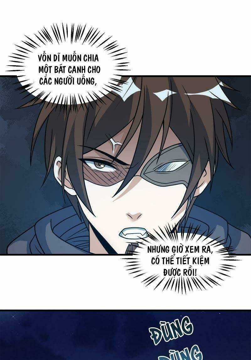 Kiếm Vũ Chapter 93 trang 12