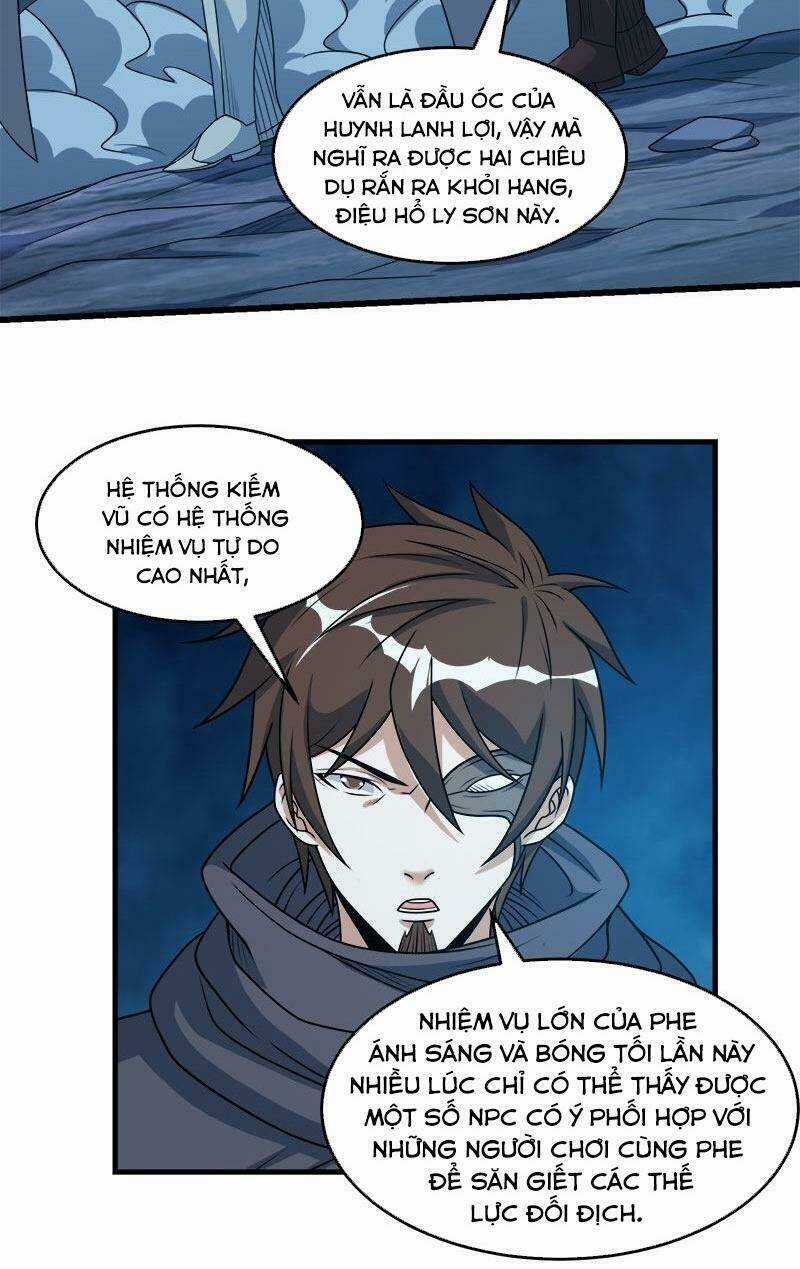 Kiếm Vũ Chapter 94 trang 13