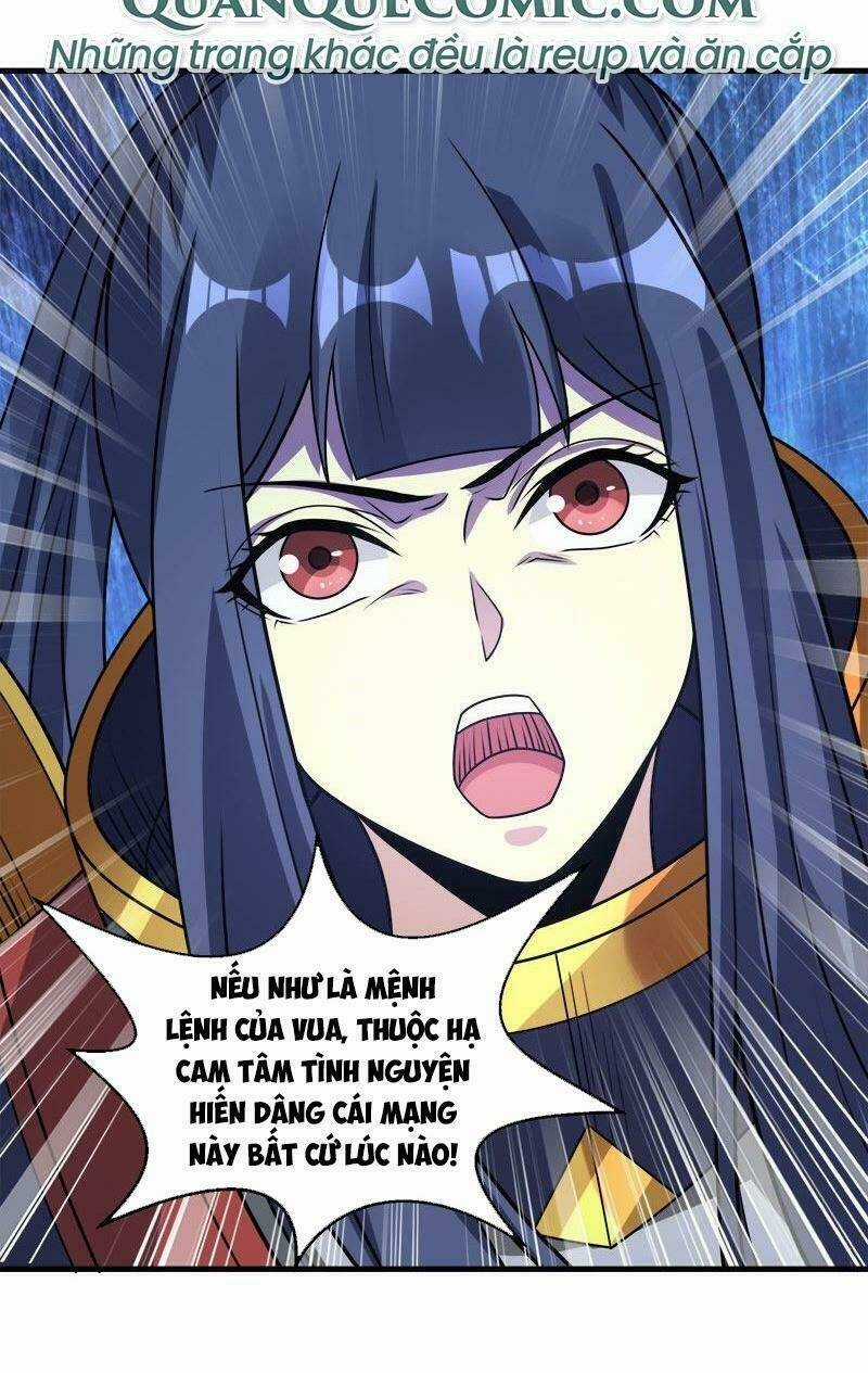 Kiếm Vũ Chapter 95 trang 31