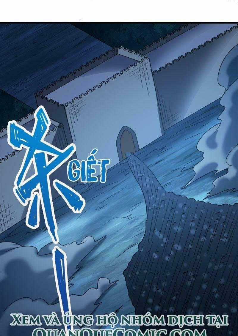 Kiếm Vũ Chapter 96 trang 0