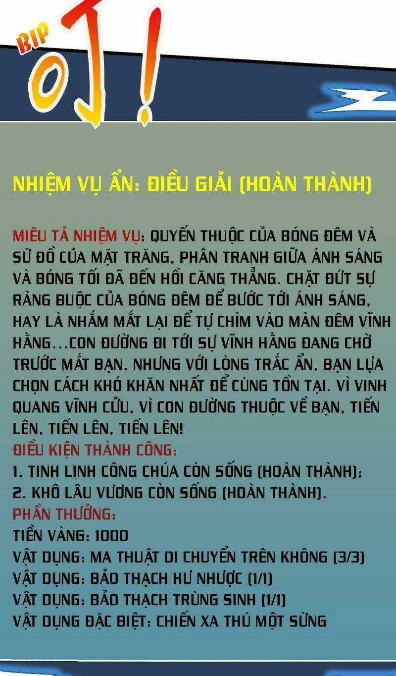 Kiếm Vũ Chapter 97 trang 23