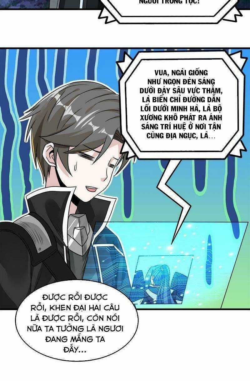 Kiếm Vũ Chapter 97 trang 27