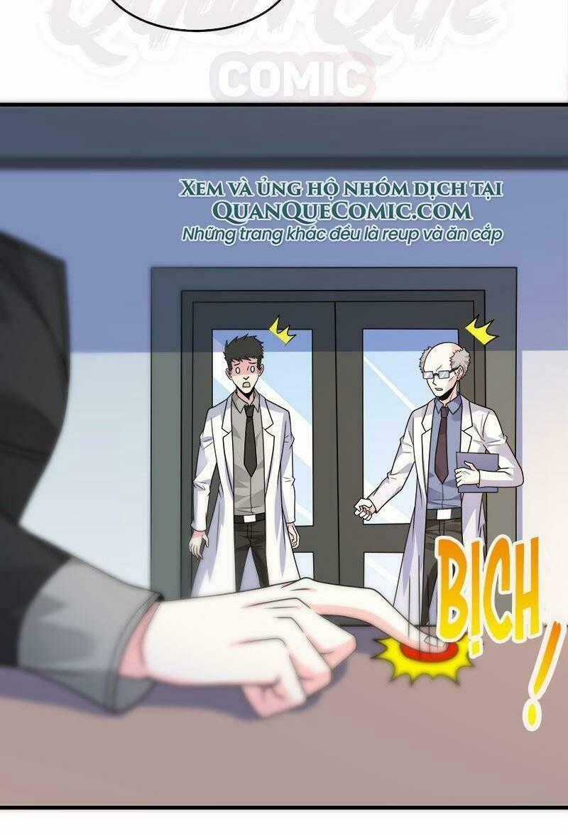 Kiếm Vũ Chapter 98 trang 1