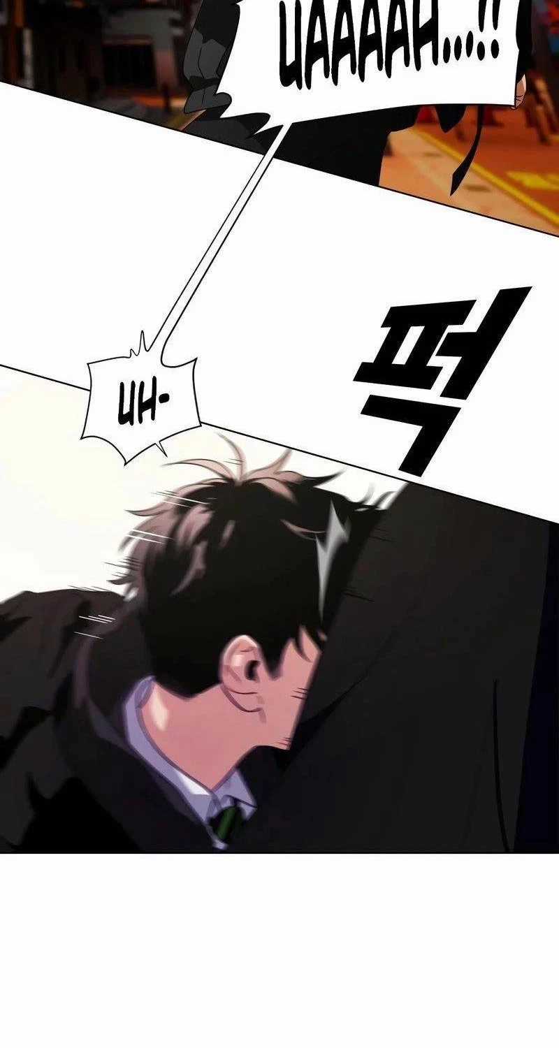 Kiếm Vương Chapter 1 trang 11