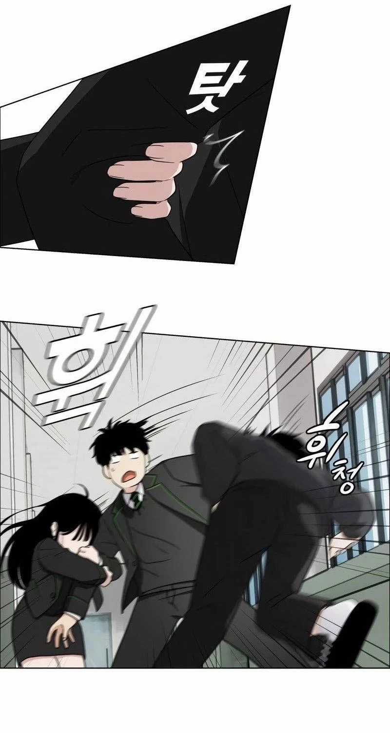 Kiếm Vương Chapter 1 trang 148