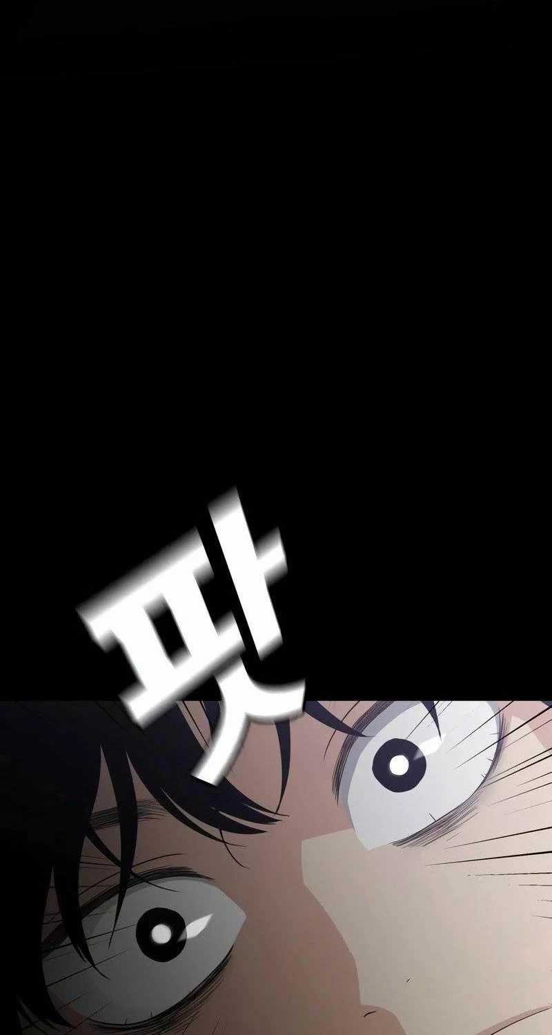 Kiếm Vương Chapter 1 trang 19