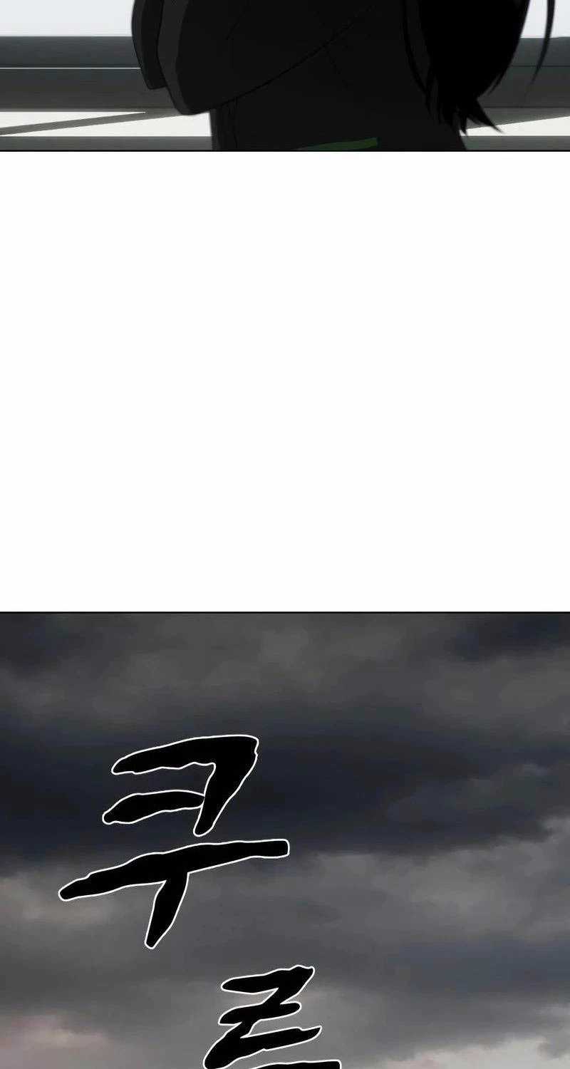 Kiếm Vương Chapter 1 trang 194