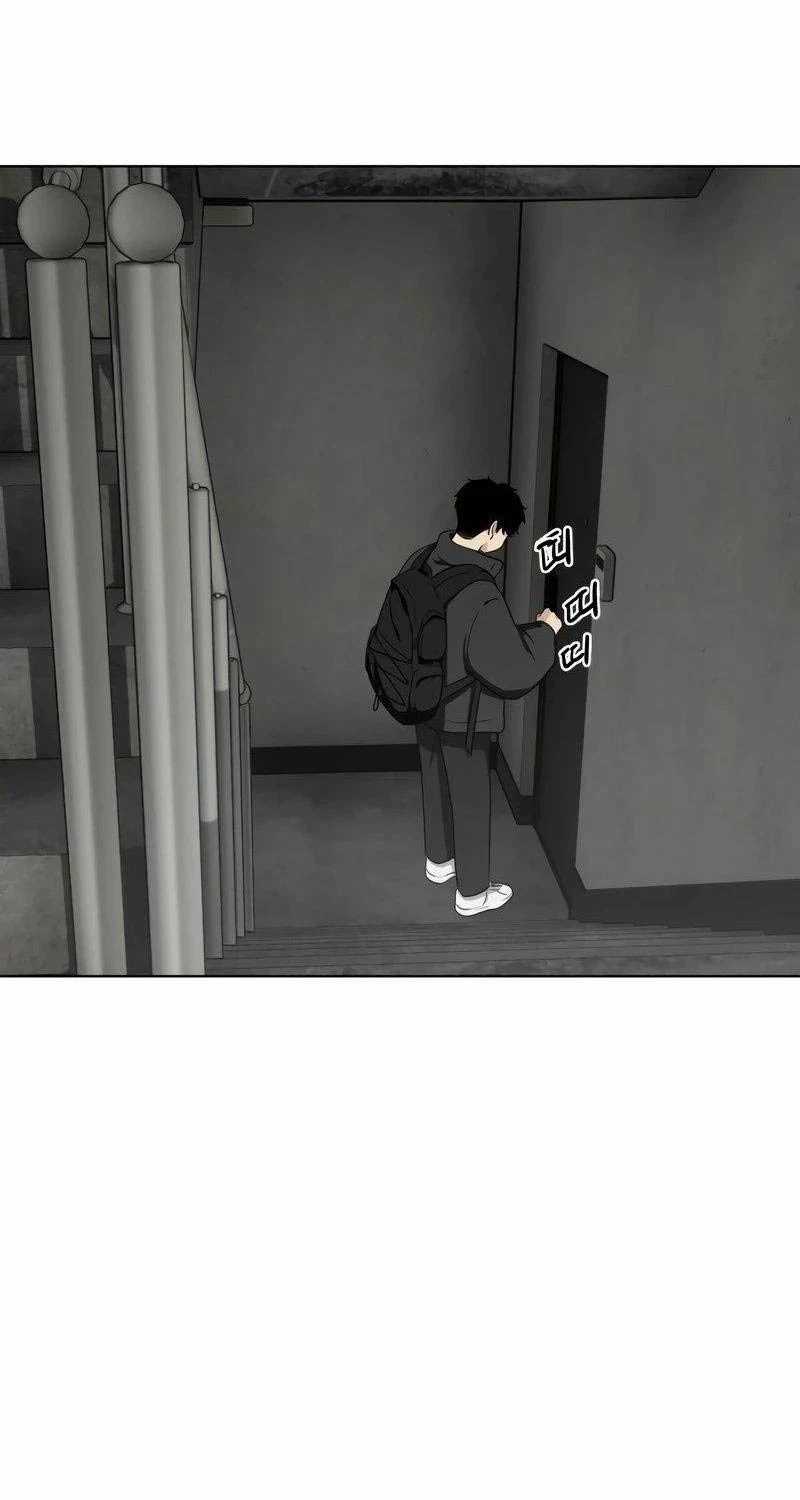 Kiếm Vương Chapter 1 trang 206