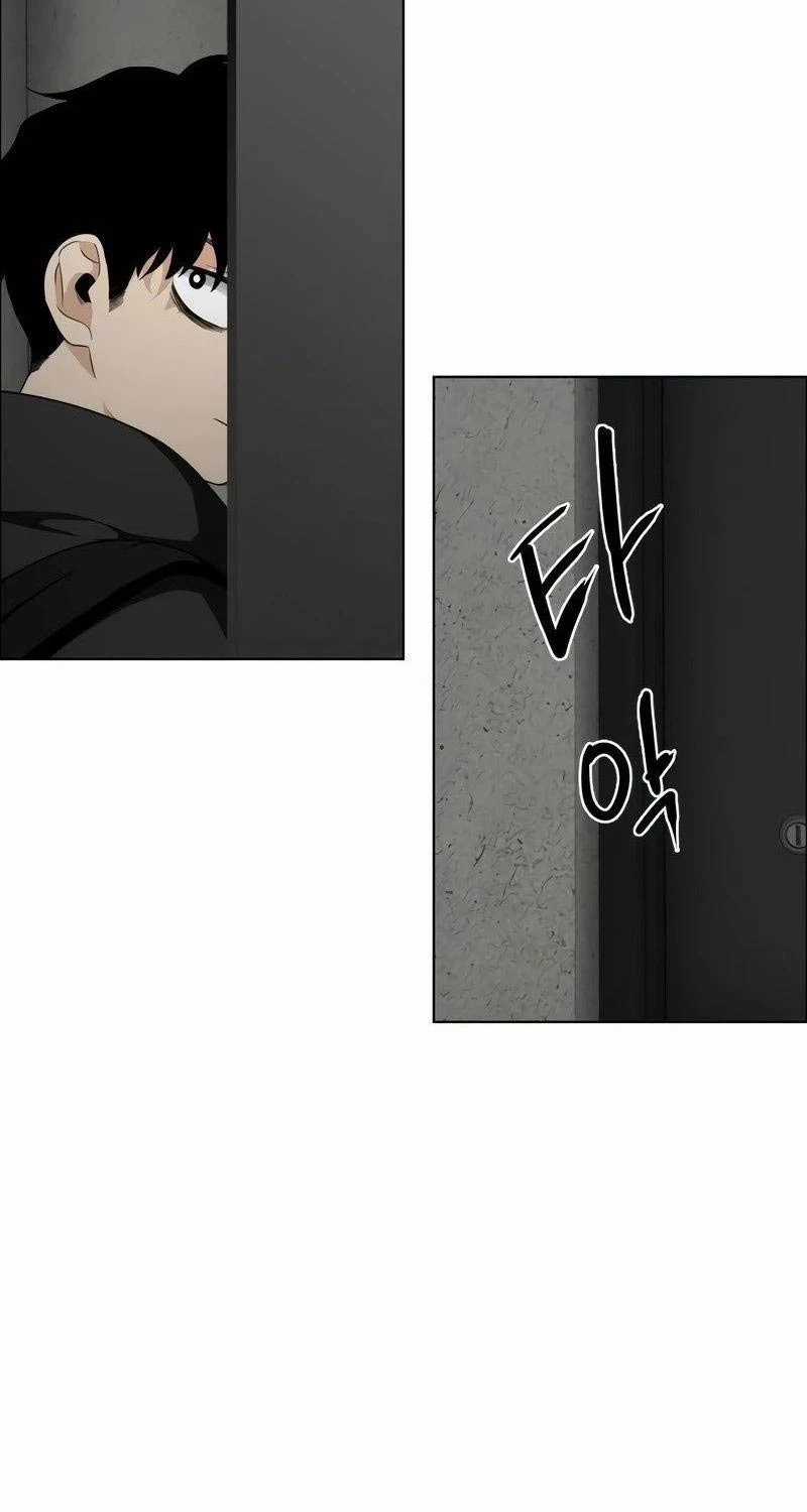 Kiếm Vương Chapter 1 trang 208