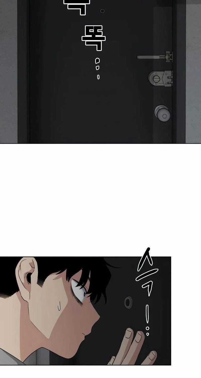 Kiếm Vương Chapter 1 trang 237