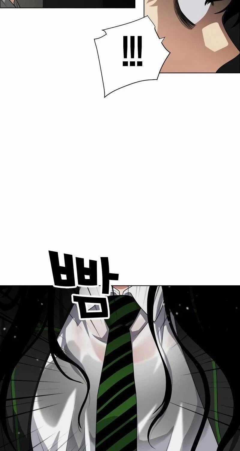 Kiếm Vương Chapter 1 trang 247