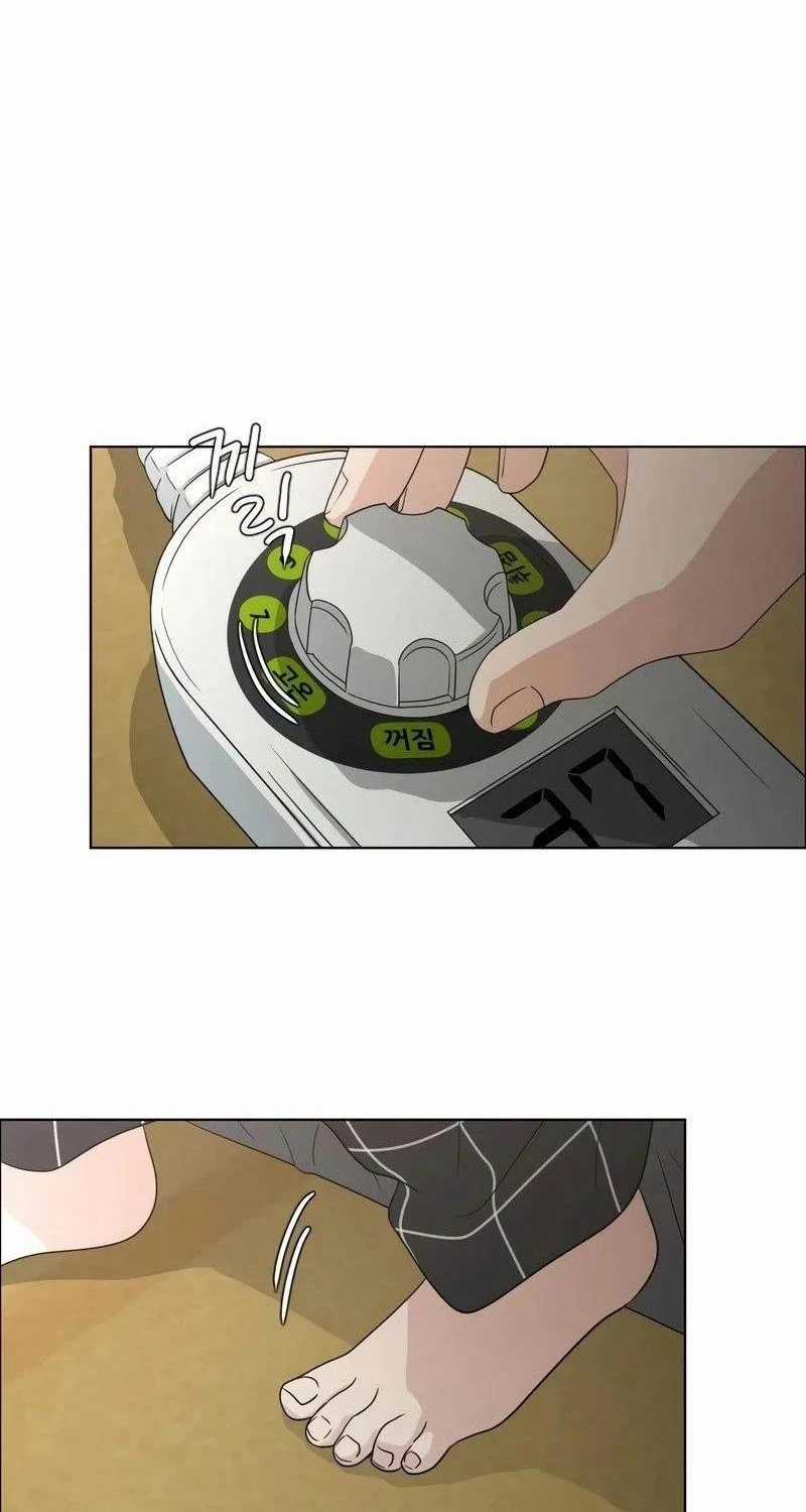 Kiếm Vương Chapter 1 trang 25