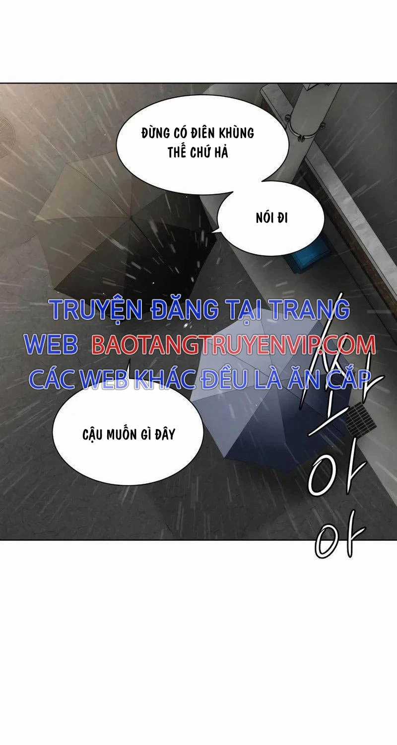 Kiếm Vương Chapter 1 trang 257