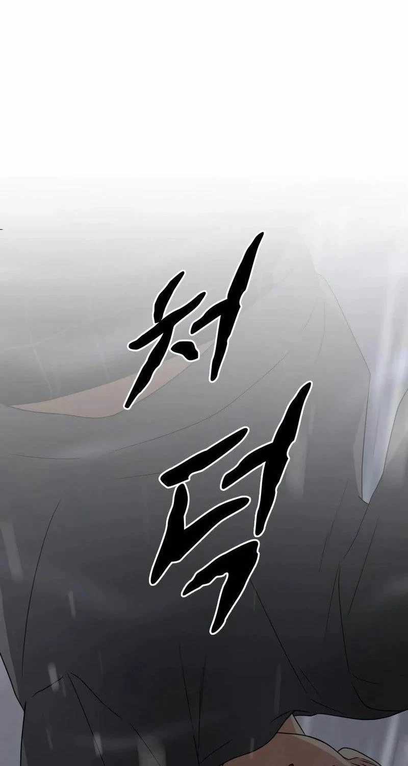 Kiếm Vương Chapter 1 trang 307