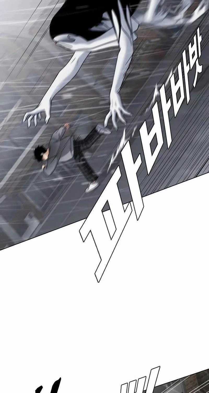 Kiếm Vương Chapter 1 trang 331