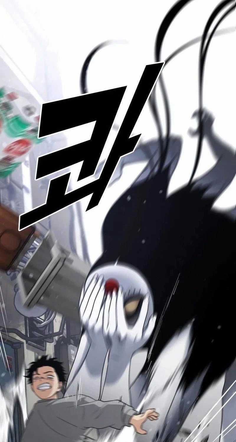 Kiếm Vương Chapter 1 trang 336