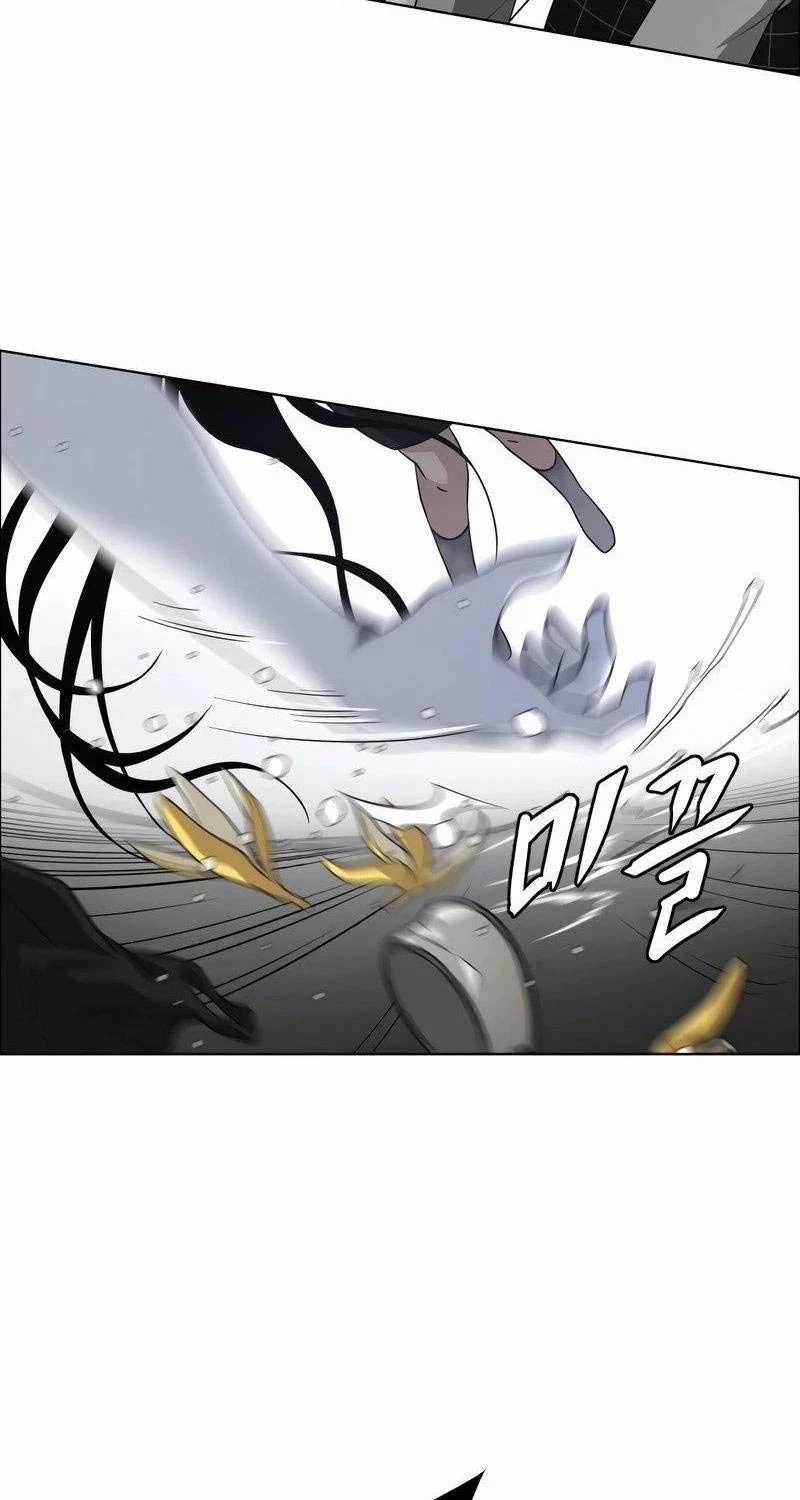 Kiếm Vương Chapter 1 trang 340