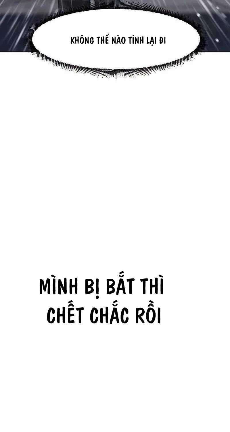 Kiếm Vương Chapter 1 trang 345