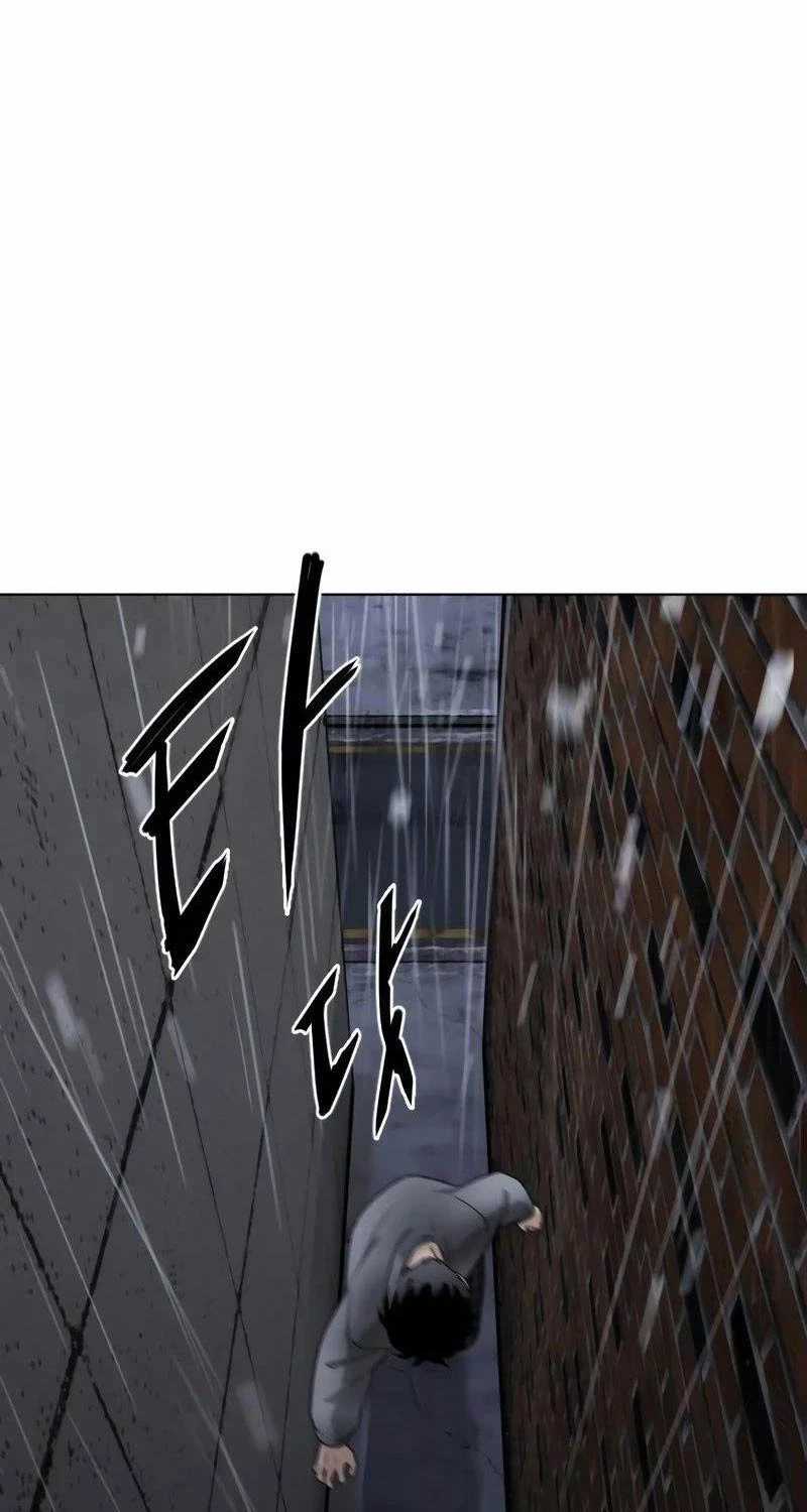 Kiếm Vương Chapter 1 trang 347