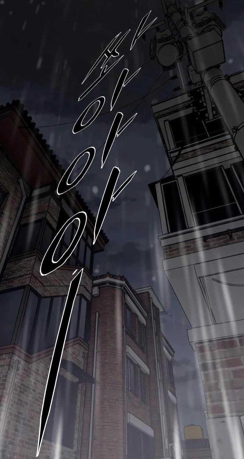 Kiếm Vương Chapter 1 trang 370