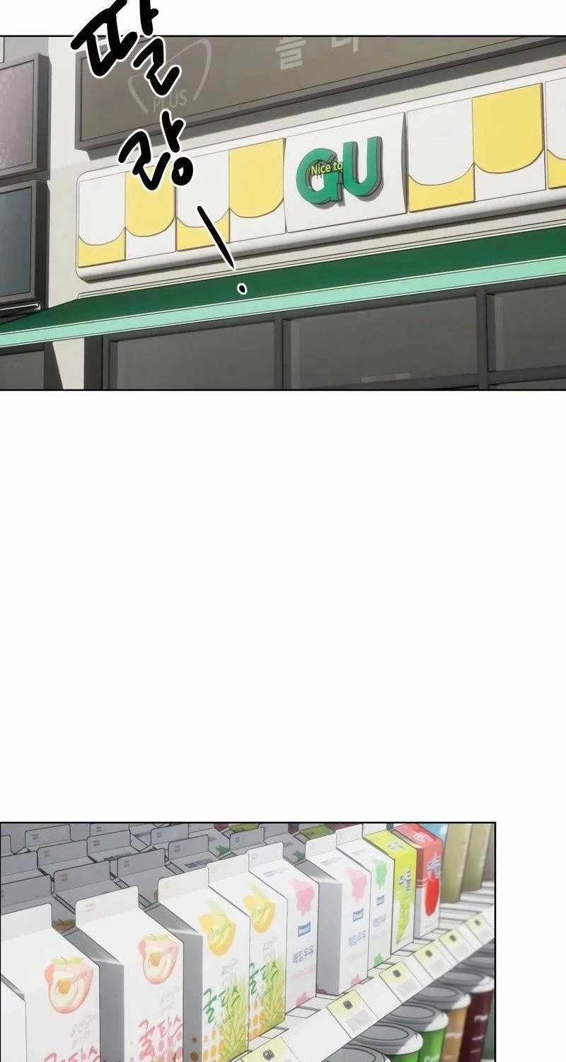 Kiếm Vương Chapter 1 trang 40