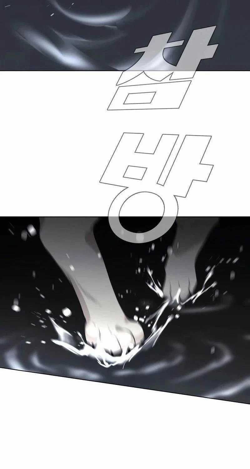 Kiếm Vương Chapter 1 trang 412