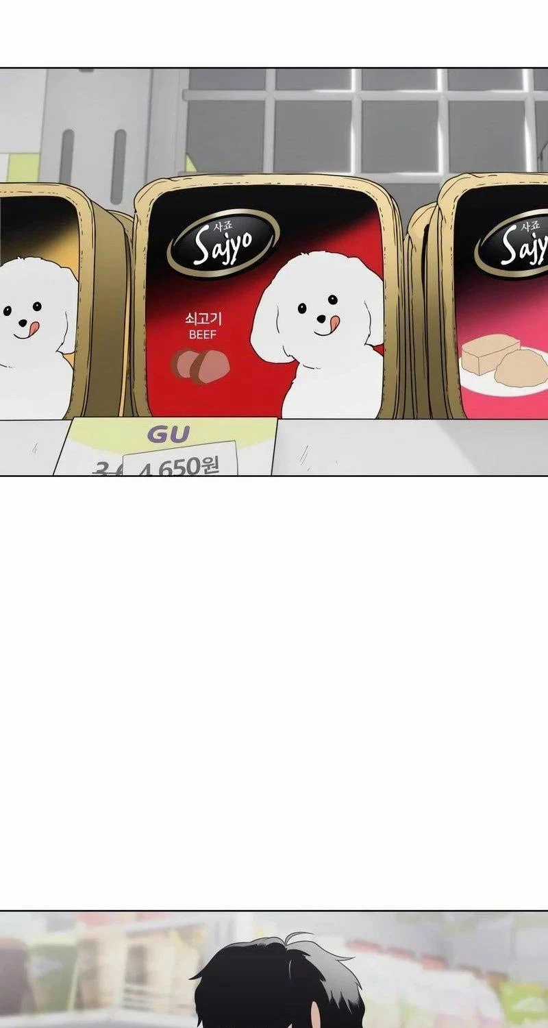 Kiếm Vương Chapter 1 trang 42