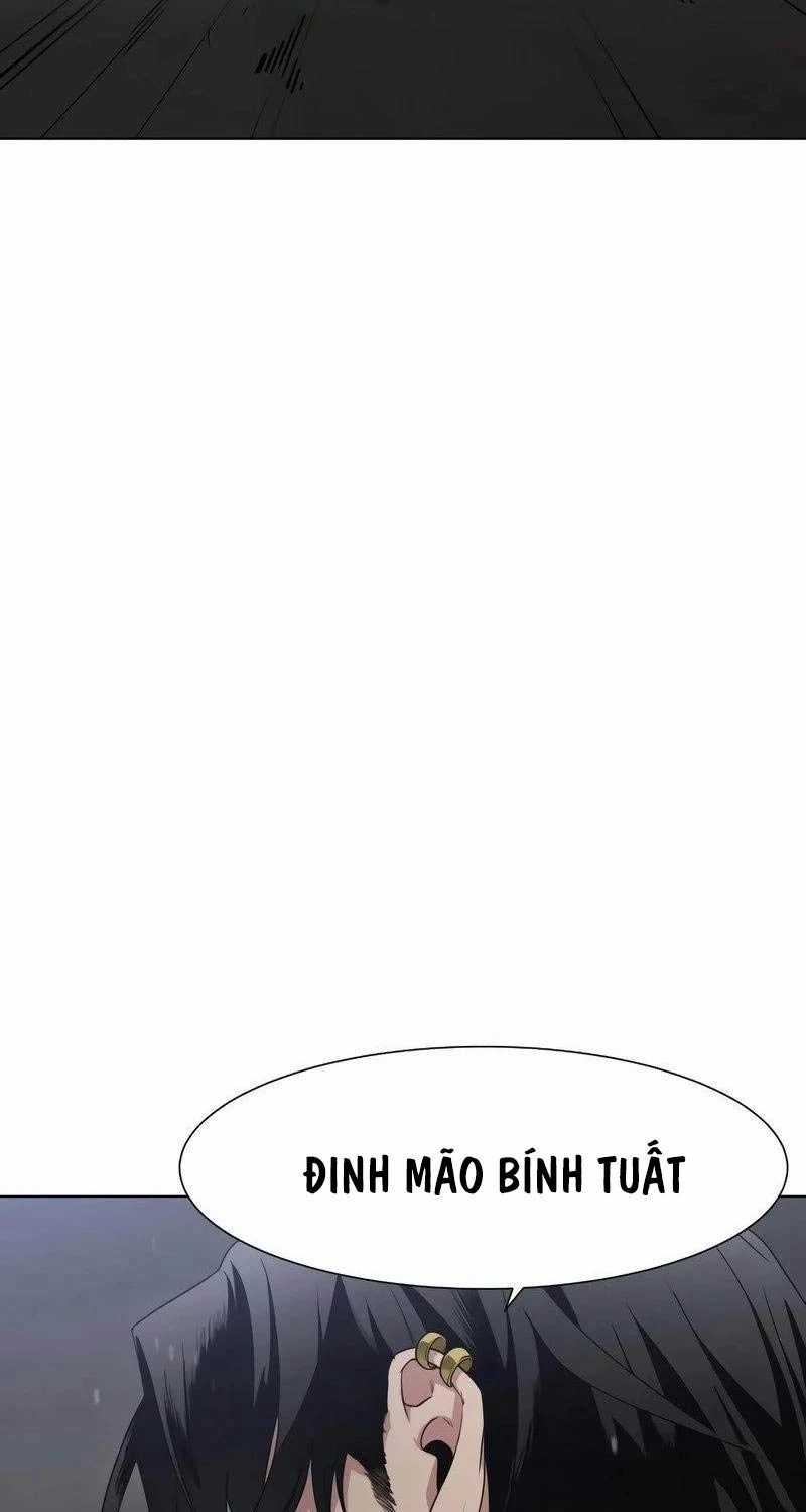 Kiếm Vương Chapter 1 trang 426