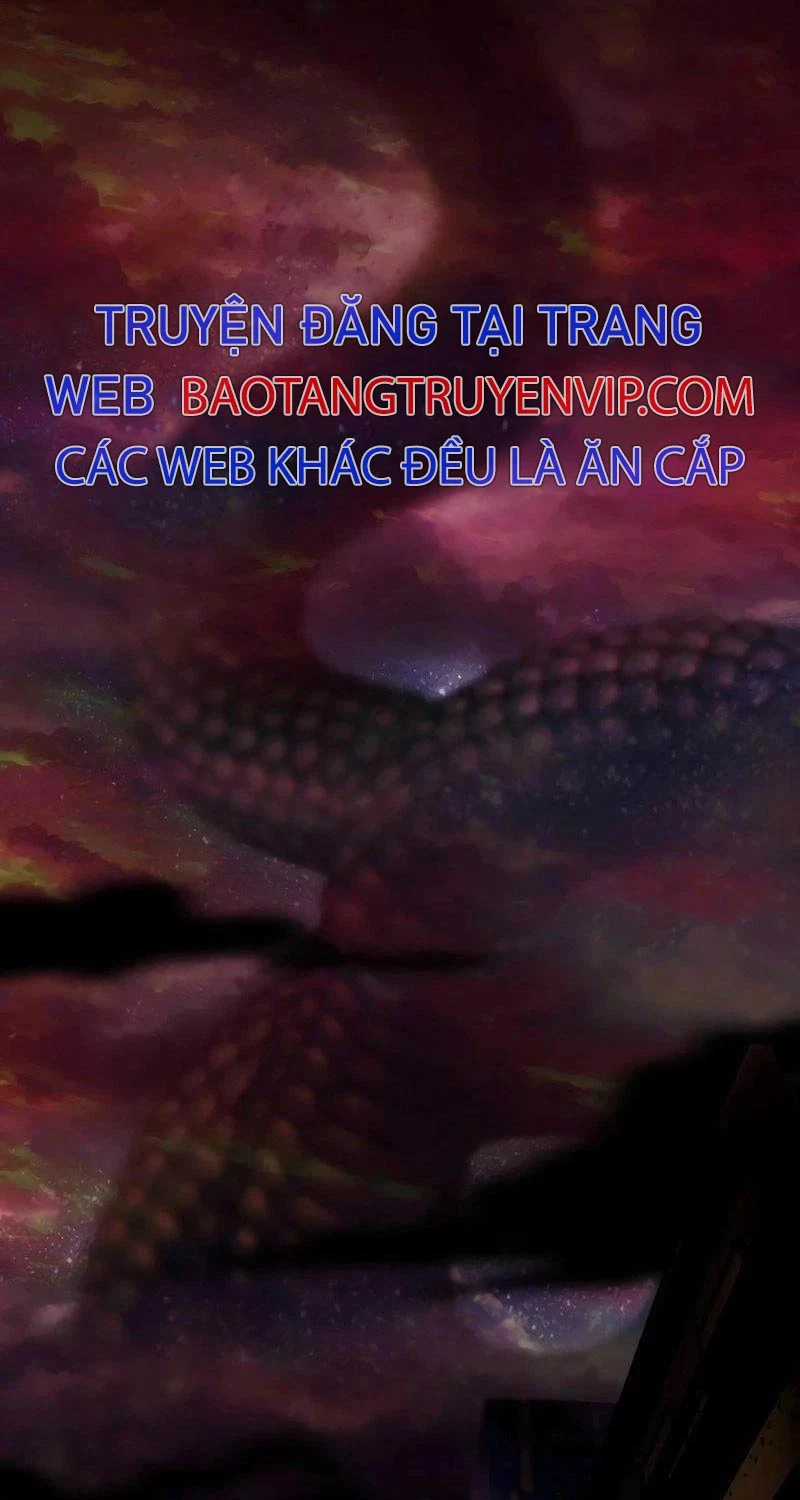 Kiếm Vương Chapter 1 trang 5