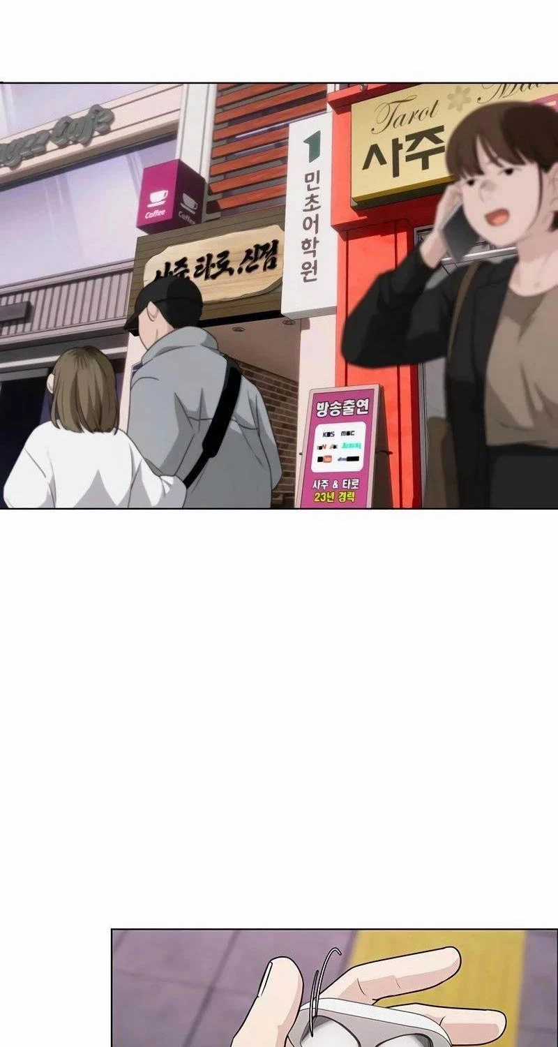 Kiếm Vương Chapter 1 trang 51