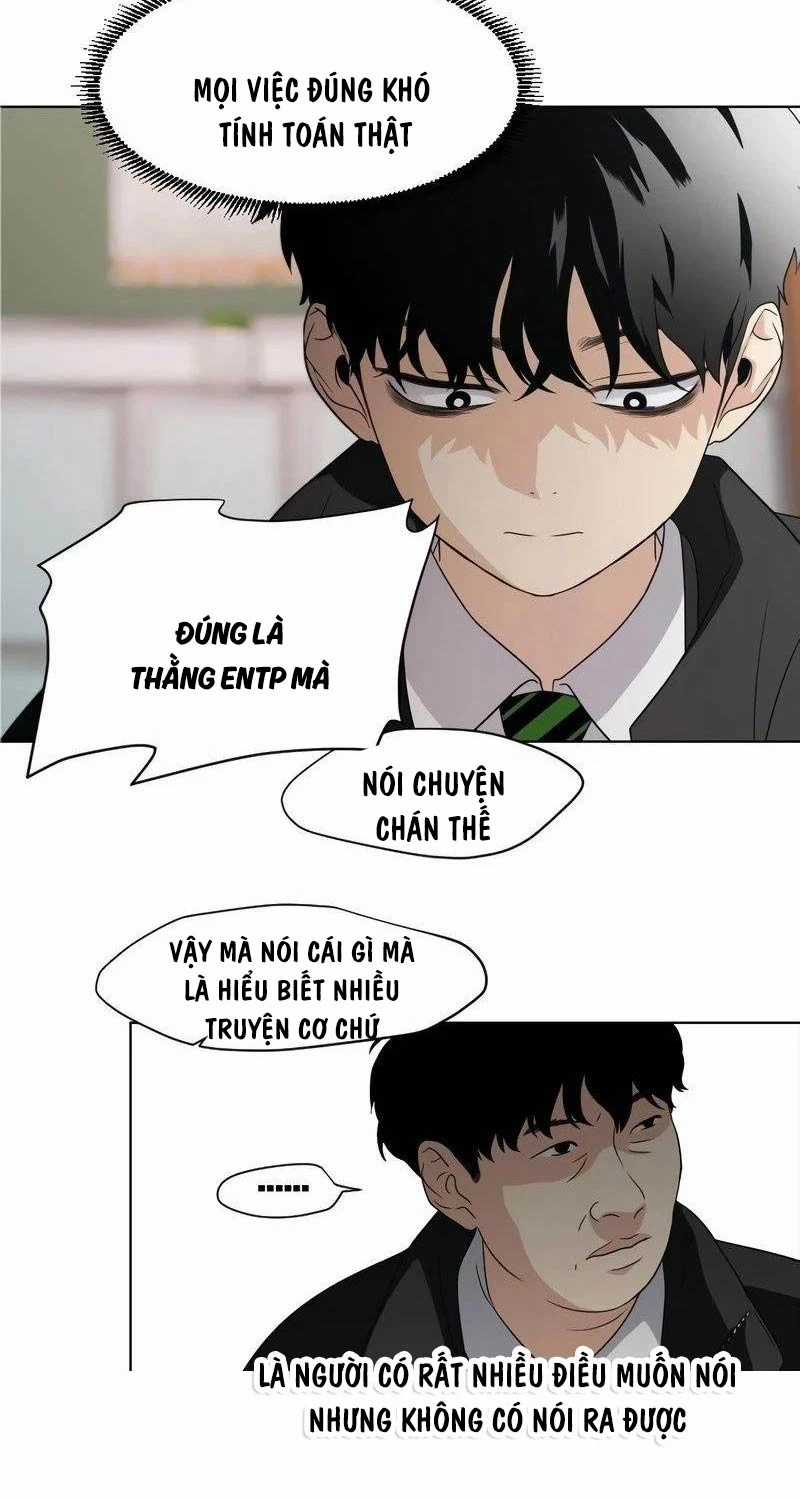 Kiếm Vương Chapter 1 trang 67