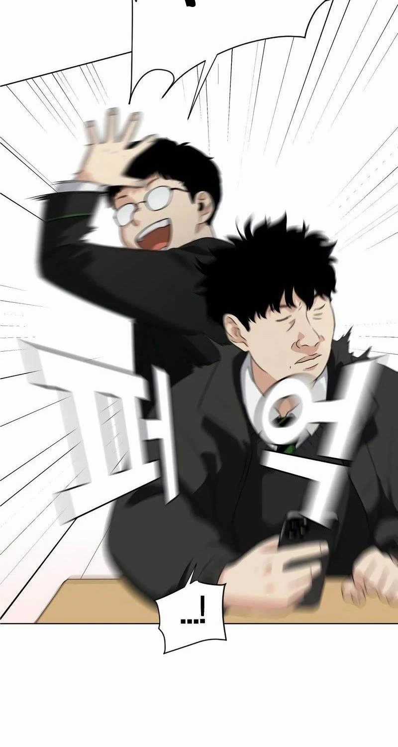 Kiếm Vương Chapter 1 trang 69