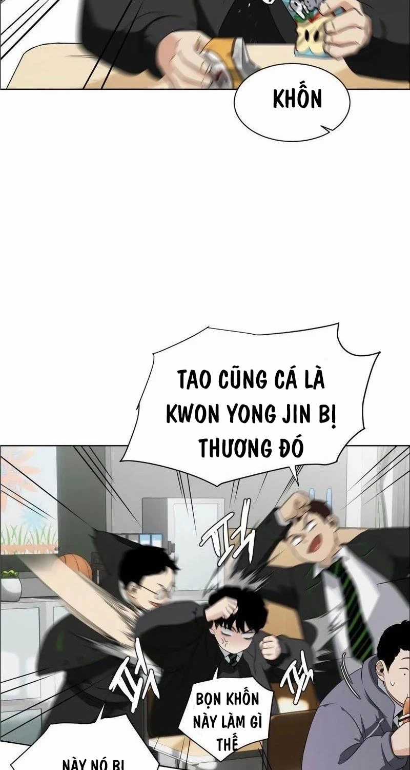 Kiếm Vương Chapter 1 trang 84