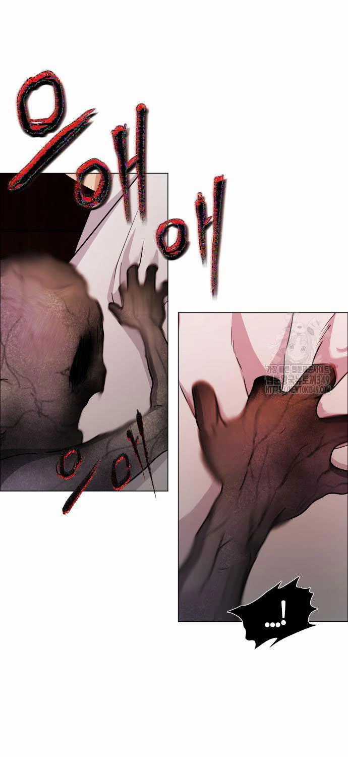 Kiếm Vương Chapter 10 trang 10