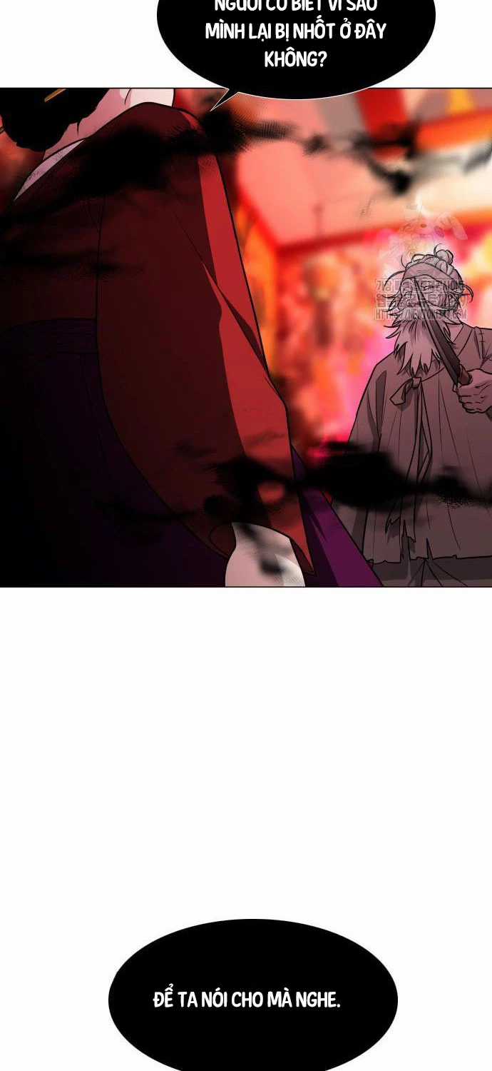 Kiếm Vương Chapter 10 trang 17