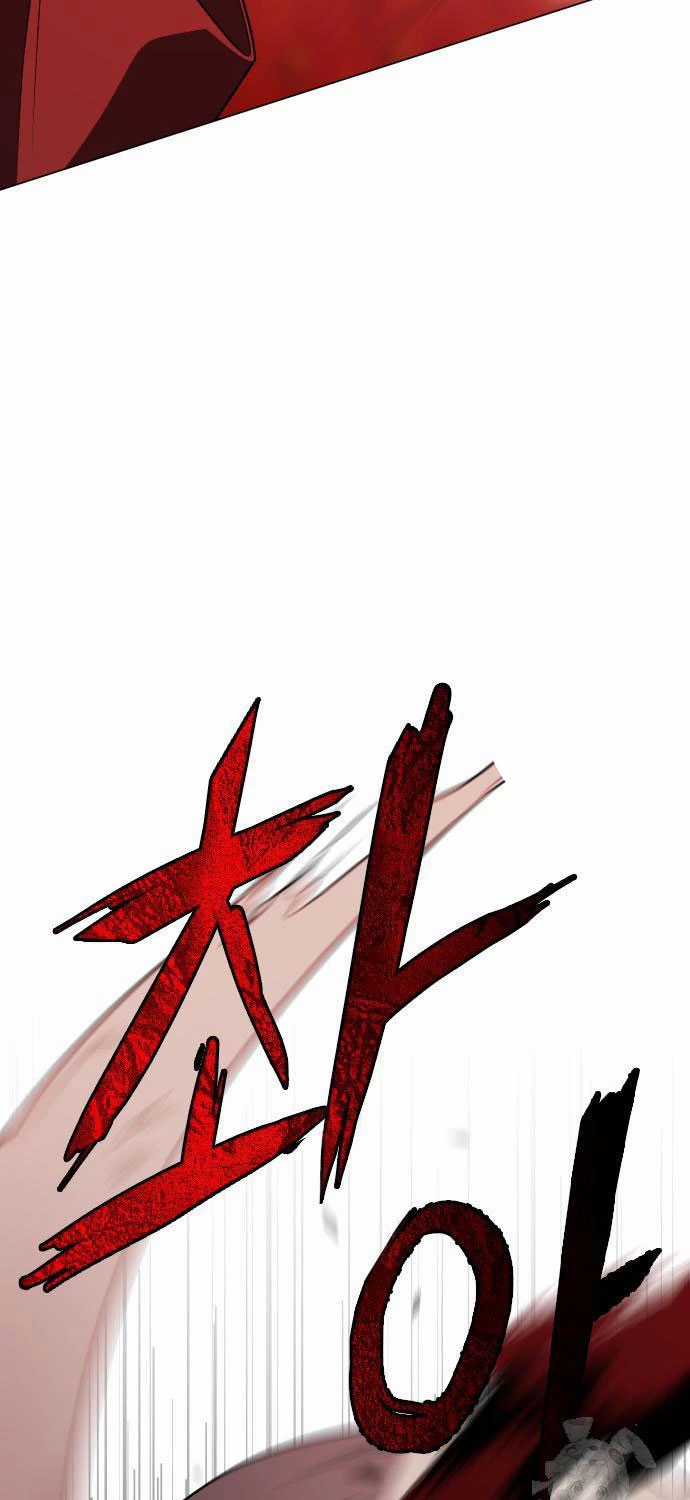 Kiếm Vương Chapter 10 trang 19