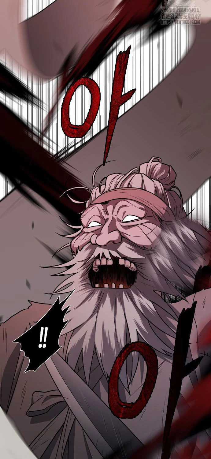 Kiếm Vương Chapter 10 trang 20